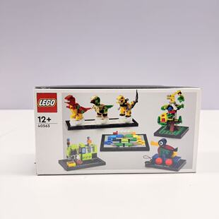 （全新）乐高房子40563致敬LEGO HOUSE套装鸭子收藏积木拼装益智