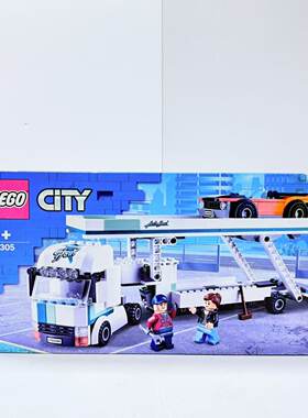 （二手）LEGO乐高 城市系列60305汽车运输车拖车跑车装卸益智拼插