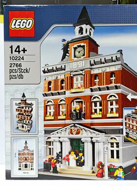 （二手）LEGO乐高 10224 限量版 市政厅 街景系列