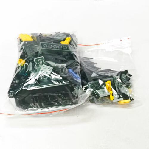 （二手）乐高LEGO 76034超级英雄系列蝙蝠侠快艇大战丧钟2015款