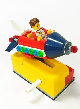 （二手）正品 LEGO乐高40335 太空火箭飞行摇摇椅 Ideas系列