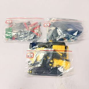 (二手）正品 乐高益智积木玩具 LEGO 城市系列 60067 直升机追踪