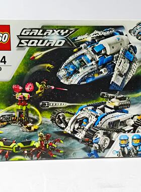 （二手）LEGO乐高玩具 银河战队系列 70709 银河巨人 绝版珍藏