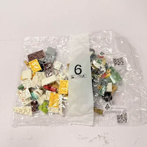 （二手）乐高幻影忍者系列70676劳埃德的泰坦机甲儿童拼搭玩具