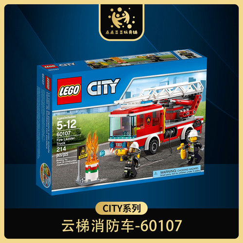 Lego 质量怎么样 Lego 口碑怎么样 小麦优选