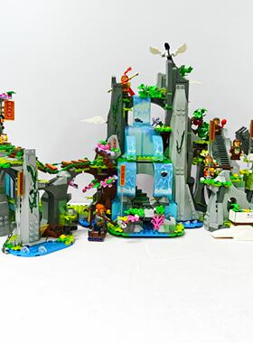 （二手）LEGO乐高80024悟空小侠传奇花果山齐天大圣拼装积木