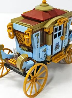 （二手）LEGO乐高 哈利波特 75958 布斯巴顿魔法学校的马车