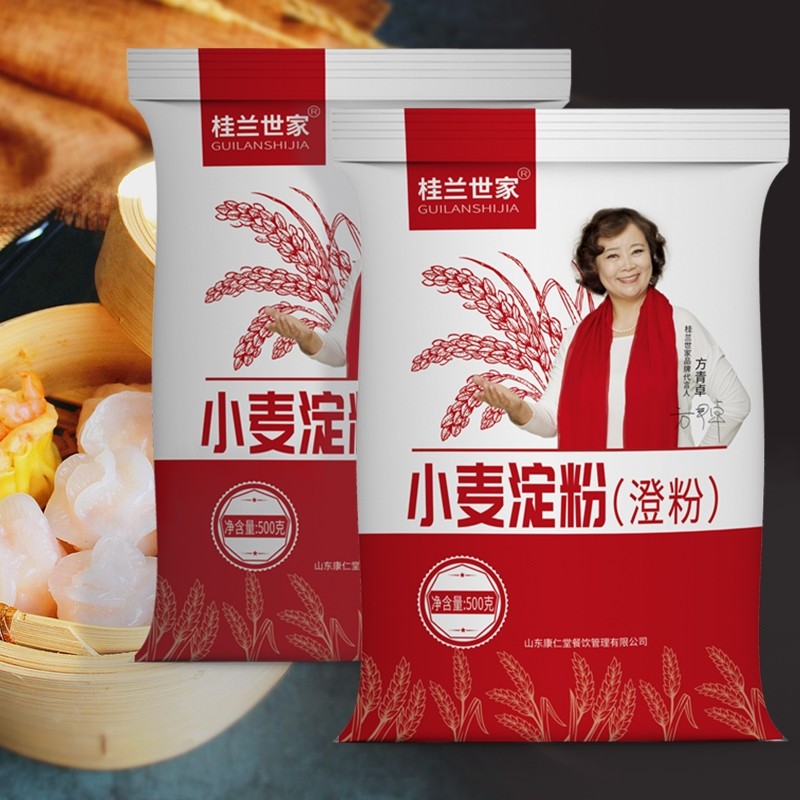 桂兰世家澄面澄粉小麦淀粉青团艾草水晶虾饺冰皮月饼食用家用材料图片