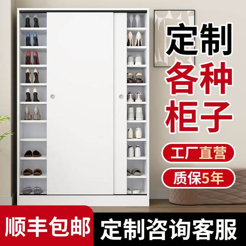 定制衣柜木质推拉门家用卧室收纳柜小户型2025新款衣橱出租屋宿舍
