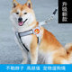 狗狗牵引绳遛狗绳子胸背带项圈狗链子金毛泰迪小中大型犬宠物用品