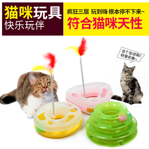 Chó chuông, quả bóng, đồ chơi thú cưng, cao su, răng hàm nhỏ, mèo, sản phẩm mới, bên Teddy, chăn nuôi, cung cấp chó vàng - Mèo / Chó Đồ chơi làm đồ chơi cho chó