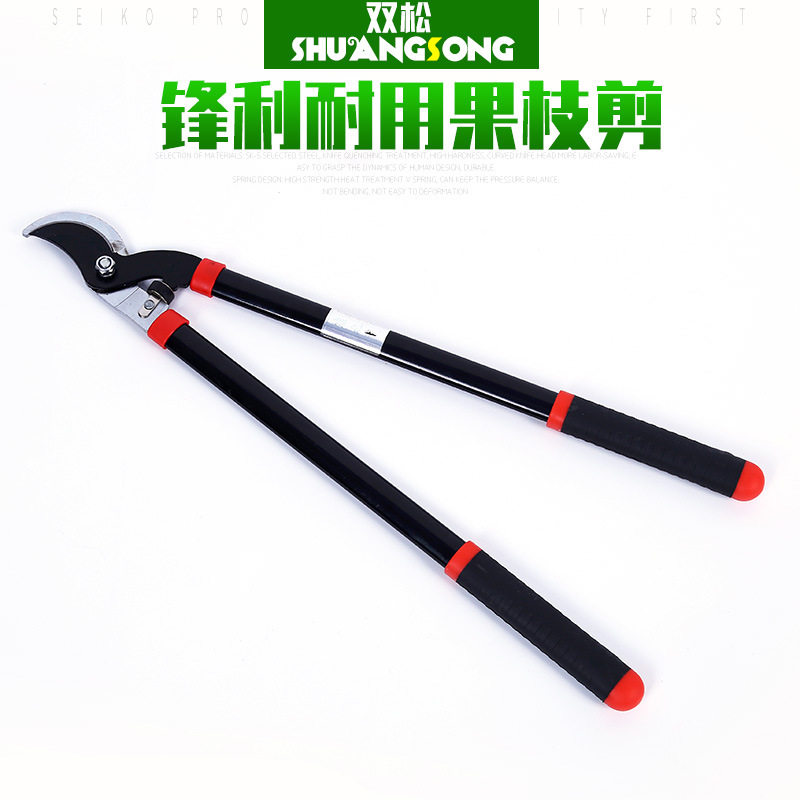 粗枝剪 大力剪 德国 重型 省力剪园林强力树枝剪进口刀片园艺修枝