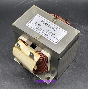 全新电抗器15mH R0815 8A15mH负载电感 PFC电抗器 交流滤波电感