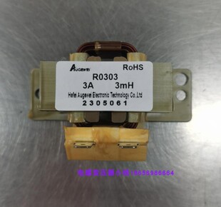 全新电抗器R0303 3A3mH交流电抗器