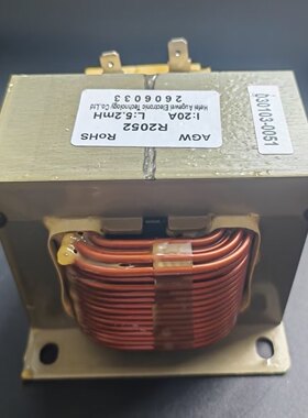 全新3p三匹变频空调电抗器