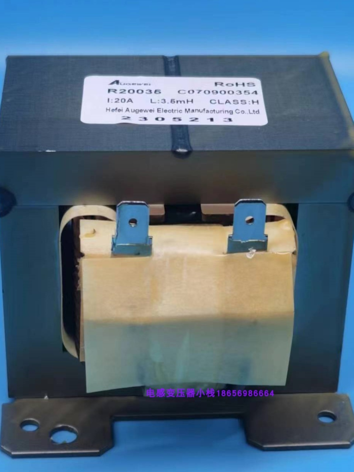 全新变频空调用电抗器r20035电流20a3.5mh r2035滤波电感38000134