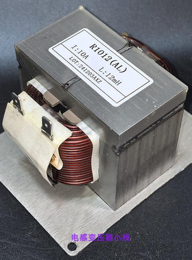 全新10A12mH变频空调用电抗器R1012 负载电感10A滤波电抗器1012