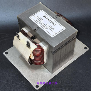 全新10A12mH变频空调用电抗器R1012 负载电感10A滤波电抗器1012