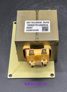 全新单相电抗器10mH10A滤波电感R1010负载电抗平波电抗器交流电抗