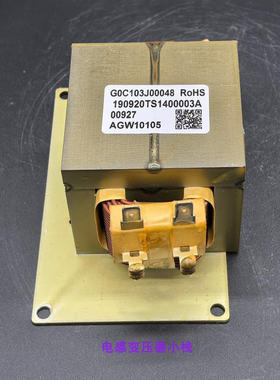 全新单相电抗器10mH10A滤波电感R1010负载电抗平波电抗器交流电抗