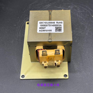 全新单相电抗器10mH10A滤波电感R1010负载电抗平波电抗器交流电抗