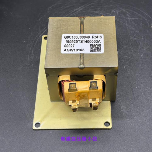全新单相电抗器10mH10A滤波电感R1010负载电抗平波电抗器交流电抗