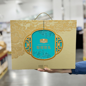 山姆会员店 粽情粽礼粽子礼盒1.64KG蛋黄肉 大肉蜜枣MM超市代购