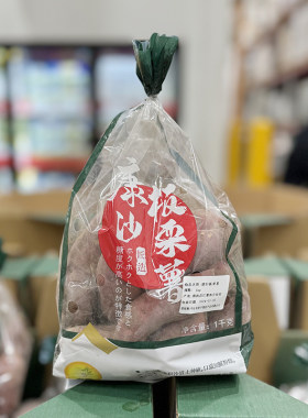 山姆会员店海南红薯康沙板栗
