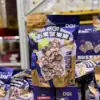 Товары от 会员店代购之家