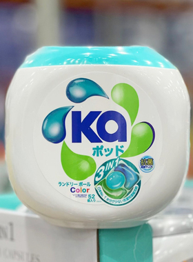 MM会员店  菁华 日本进口 清新洗衣凝珠3合1 832g 52粒浓缩液