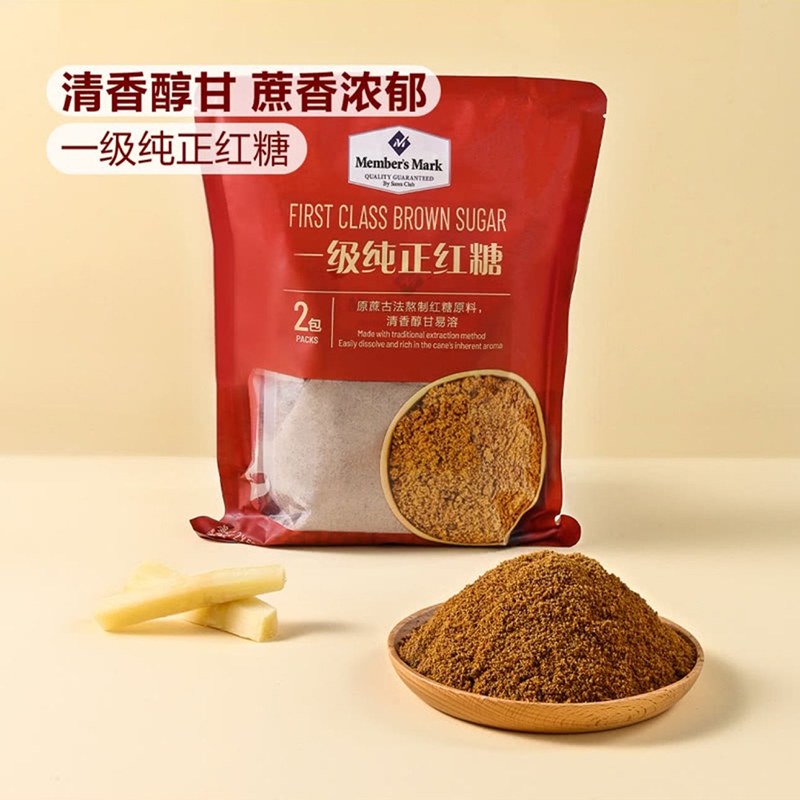 山姆会员店一级1kg红糖