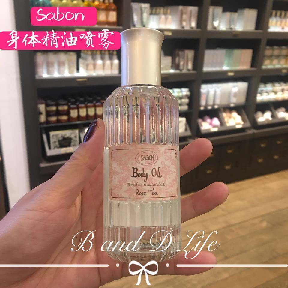 [B and D Life 欧洲代购身体乳,霜]Sabon保湿滋润去妊娠纹身体精油喷月销量3件仅售175元