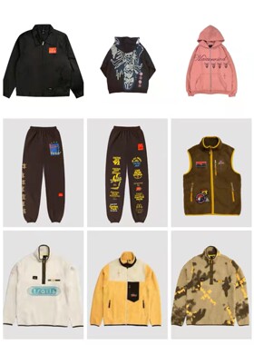 Travis Scott演唱会周边产品特价合集