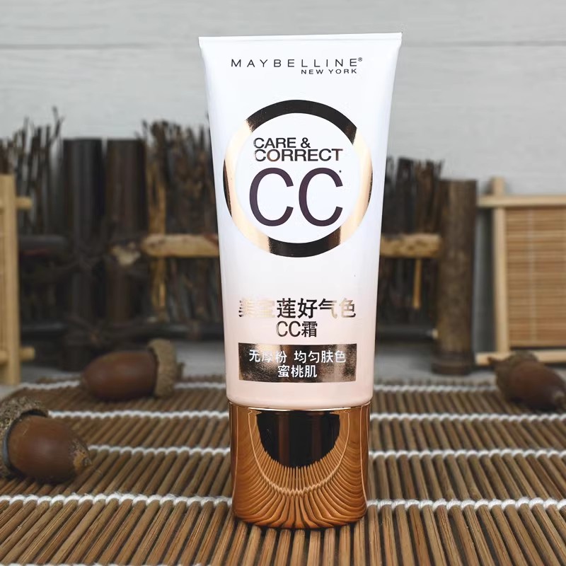 美宝莲好气色CC霜美肌霜粉色粉嫩肌粉色杏色