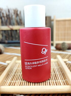 高夫卓能多效焕肤水保湿控油