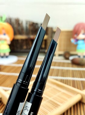美宝莲轻松画顺滑眉笔眉刷