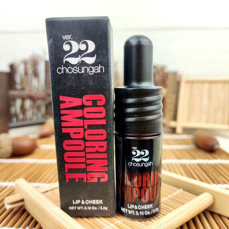 韩国Chosungah潮盛雅22电眼安瓶液体眼影棒 黑玫瑰色可当腮红唇釉