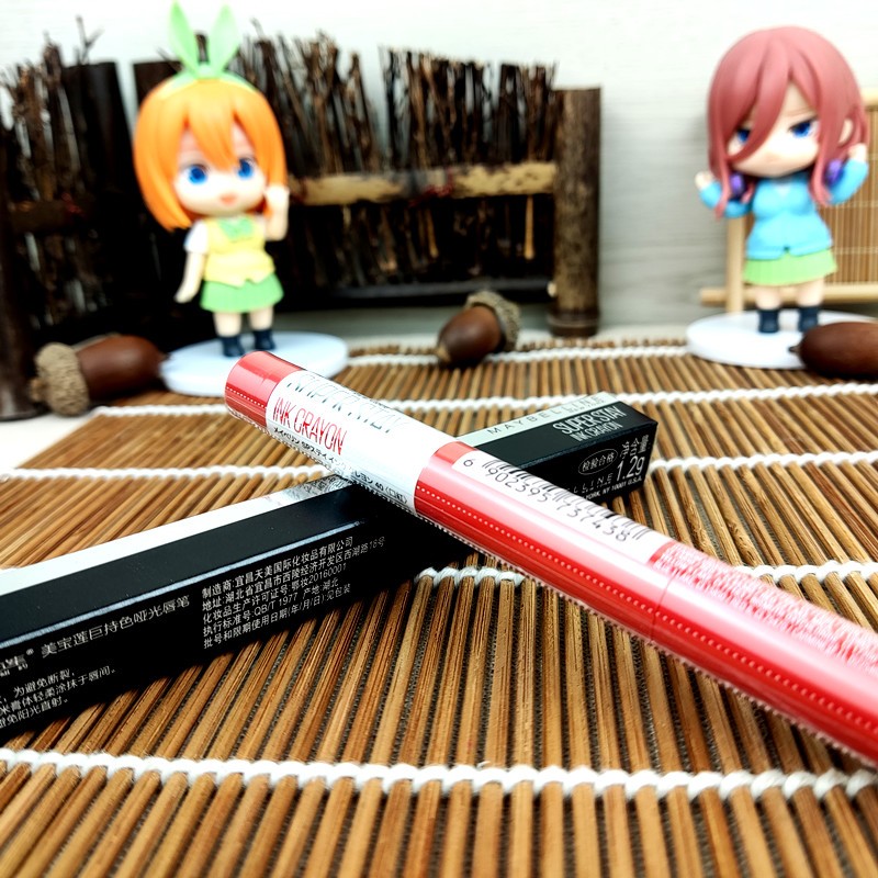 美宝莲持色哑光雾感唇笔