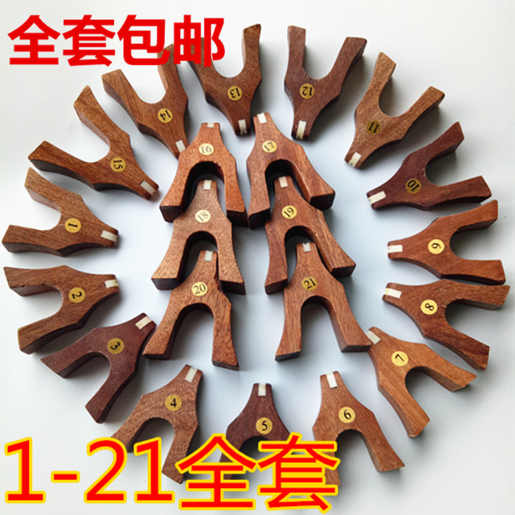 古筝琴码 古筝码子 筝码 雁柱 163古筝1-21全套包邮在类目 乐器/吉他/钢琴/配件, 乐器配件, 提琴配件, 琴码中 - 来自Buy2taobao.com提供专业的淘宝代购服务