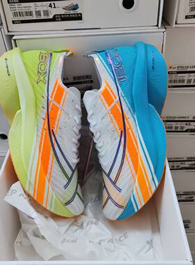 特步160X6.5PRO运动舒适防滑耐磨黄金碳板专业马拉松跑步鞋男女