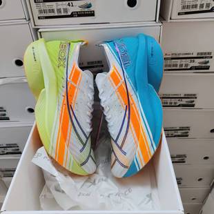 特步160X6.5PRO运动舒适防滑耐磨黄金碳板专业马拉松跑步鞋男女