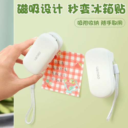 Мини-машина для запечатывания гастрономов, маленькая ручная бытовая портативная вакуумная машина для запечатывания закусок, машина для запечатывания пластиковых пакетов