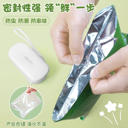 Мини-машина для запечатывания гастрономов, маленькая ручная бытовая портативная вакуумная машина для запечатывания закусок, машина для запечатывания пластиковых пакетов
