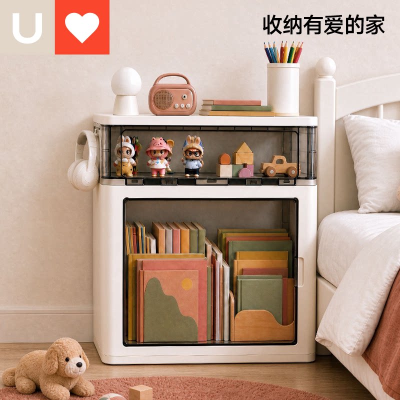 友耐儿童房卧室床头柜免安装储物柜创意简易木盖置物架小边几带轮