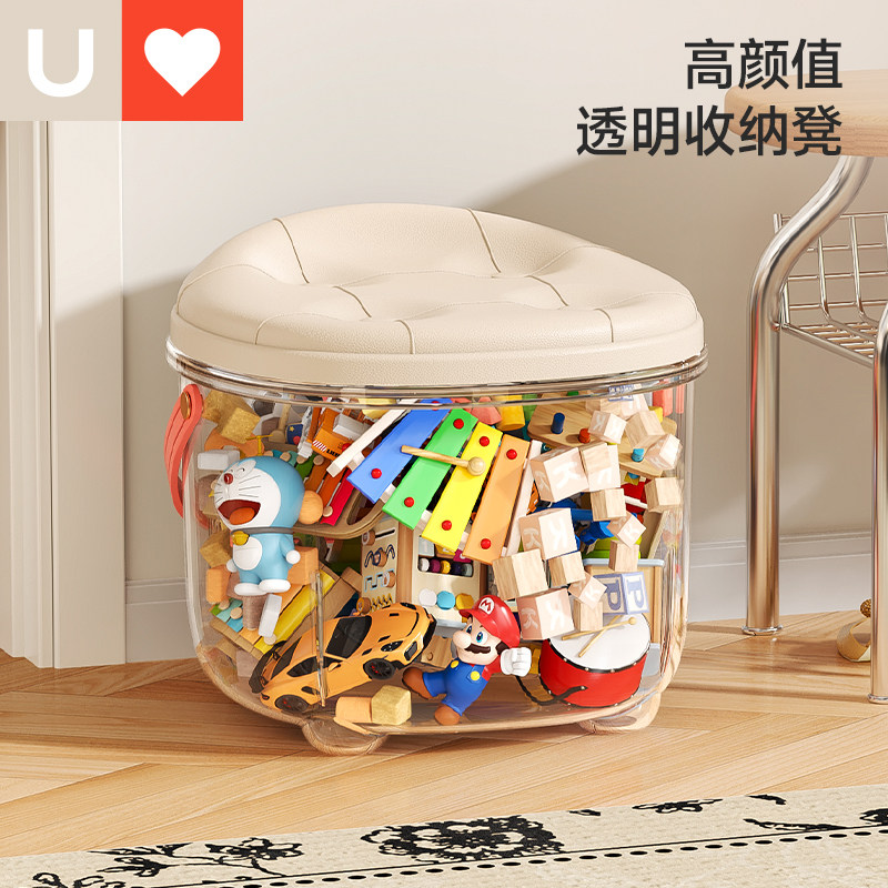友耐儿童换鞋凳透明家用免安装入户穿鞋凳客厅玩具娃娃收纳凳可坐