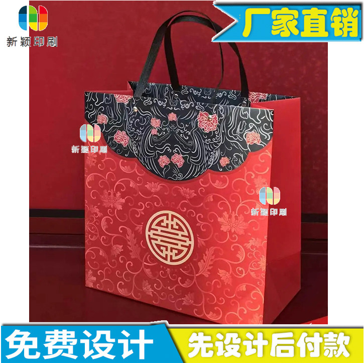 服装包装纸袋定制葡萄酒亮uv白卡纸袋设计护肤品烫镭射手提袋印刷