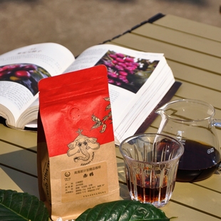 赤鸦手冲咖啡豆 | 芸茶屋精品咖啡豆军马山谷纯黑咖啡中浅度170克