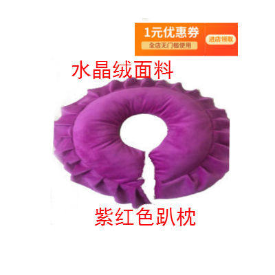 [New price]Beauty Square pillow Beauty Massage Cushion Bedspread pillow memoryin the Bedclothes , Pillow/Pillow/Pillow/Cervical pillow  category - from Buy2taobao.com to provide professional Taobao agent buy service