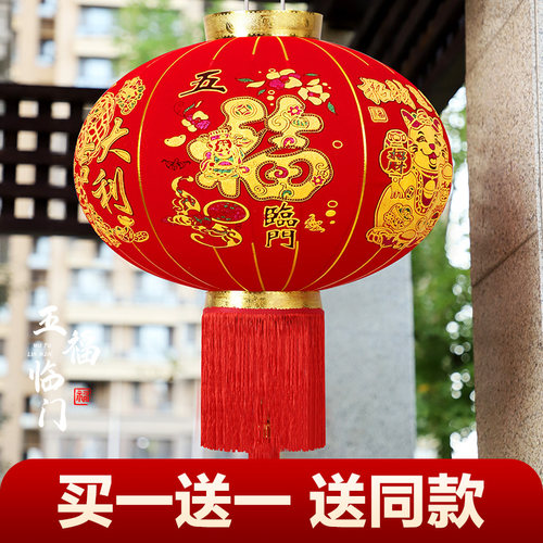 春节大红绒布灯笼挂饰户外大门