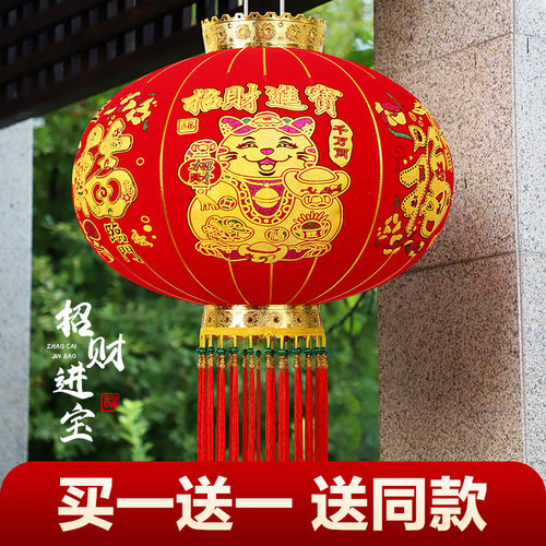 新年招财猫大红灯笼挂饰喜庆